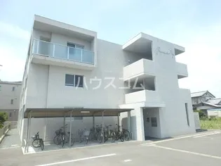 アレンダール南若林の画像