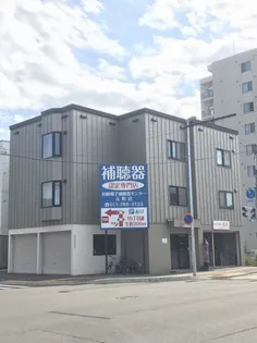 北海道札幌市東区北二十三条東17【アパート】の外観