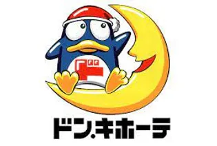 Dreamia千歳烏山-ドリーミア千歳烏山-【1階】の周辺