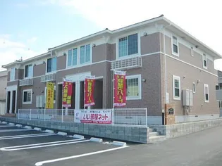 ハーモニックIIIの画像