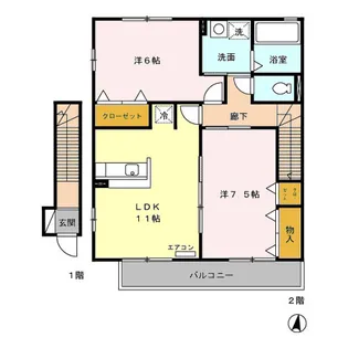 シャトルの間取り