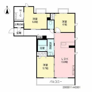 3LDKの間取り画像