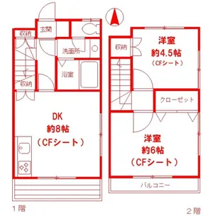 神奈川県藤沢市片瀬1【一戸建】の間取り