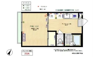 アーバンハイツ桜台【2階】の間取り