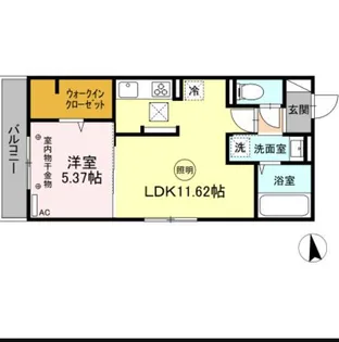 ガナールII【1階】の間取り