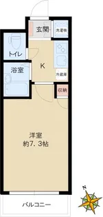 アーバイル本郷東大前【6階】の間取り