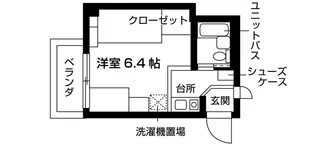 スチューデンテン仙川【3階】の間取り