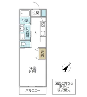 SAMURAI HITACHI【2階】の間取り