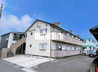 パストラル ユーの画像