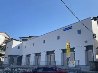 AMITY CROSSの画像