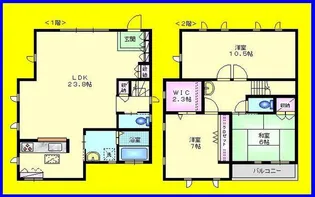 東京都東久留米市学園町1【一戸建】の間取り
