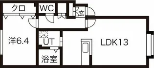 フェリス麻生【2階】の間取り