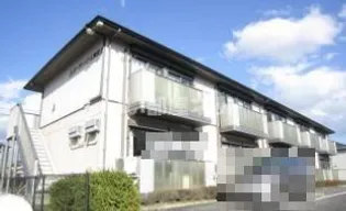 ガーデンハウス清和Eの画像