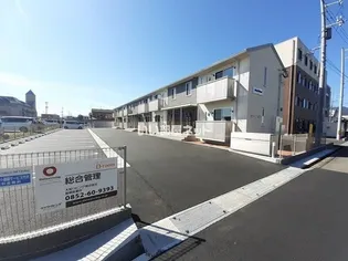 グランドゥ ププルの画像