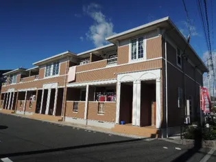 エスペランサの画像