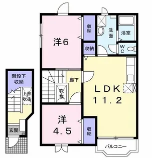 LiveinJUSTICE【2階】の間取り