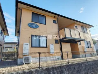 ニューキャピタルVI番館の画像