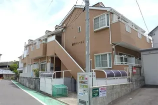 藤沢ドミール21の画像