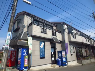 ファミーユの画像