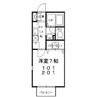 アール ブラン【1階】の間取り