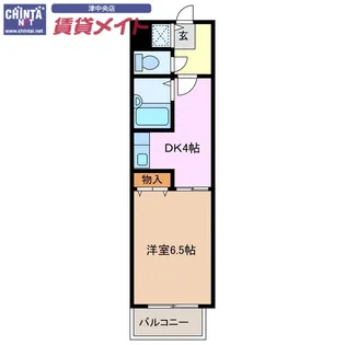 燦新町【6階】の間取り