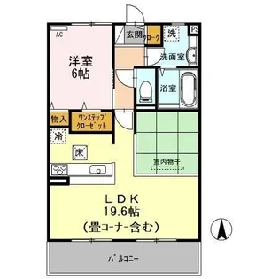 たまきA棟【1階】の間取り