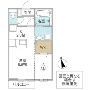 ルミエール A【2階】の間取り