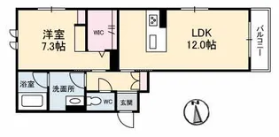 シャーメゾンスリースター【2階】の間取り