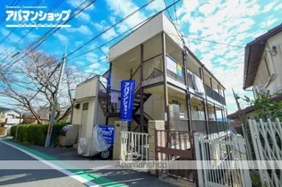 第一ハイツの画像