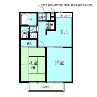 エステートピアサンピース【2階】の間取り