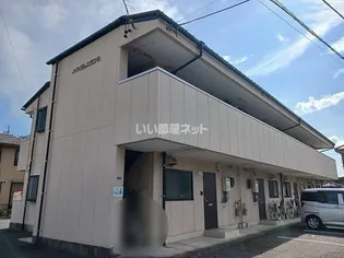 メゾンヴェステンの画像