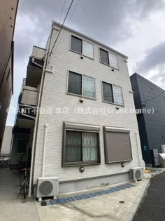 サザンロード高野の画像