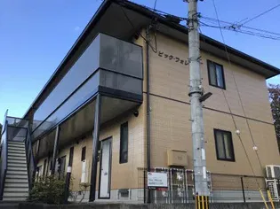 パオ今辻子の画像