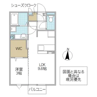 グランマーレ R【2階】の間取り