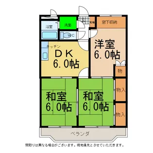 ハイランドマンション多田1・2号【2階】の間取り