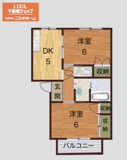 フレグランスビジュー【1階】の間取り