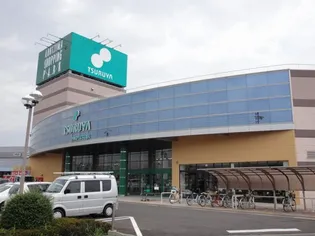 アパルトナガノI【3階】の周辺