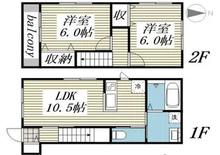 リリーフの間取り