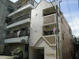 オーシャンヴィレッジIIの画像