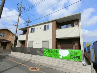 コンソラーレ千代田の画像