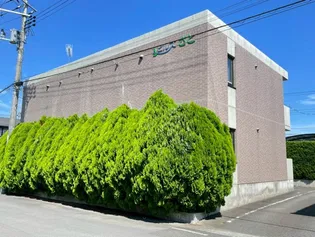 ヒルズまつやの画像