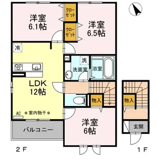 セジュール土瓜 B【2階】の間取り