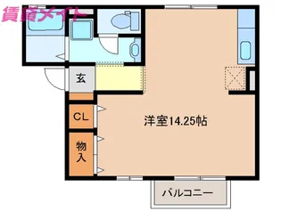 セジュールシーダ【1階】の間取り