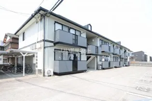 メゾンパーク中村B【2階】の外観