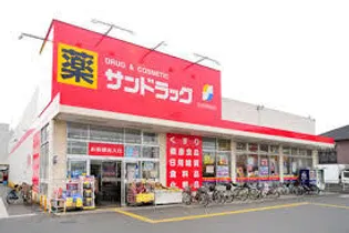 サニーハウス上今井 B【2階】の周辺