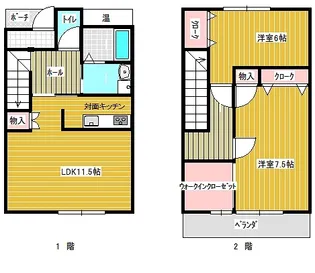 クラスペディア【1階】の間取り