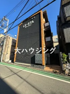 レ・スタ中延【1階】の外観