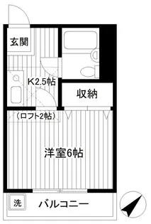 上星川ハイツK6【2階】の間取り