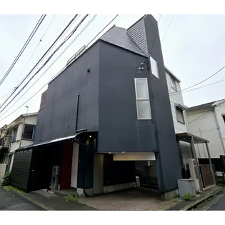 東京都目黒区下目黒2【一戸建】の外観