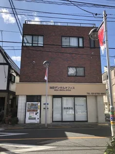 フローレンス田園調布の画像